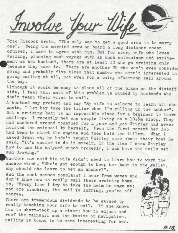page scan