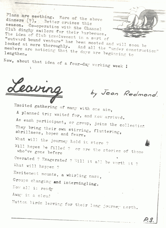 page scan