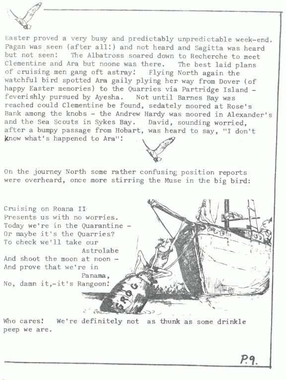 page scan