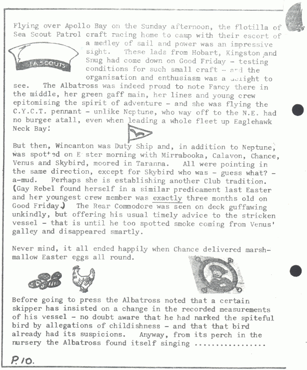 page scan