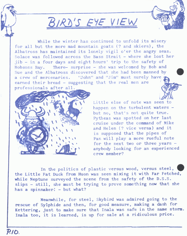 page scan