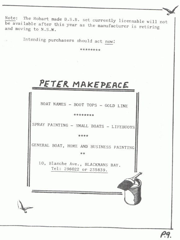 page scan