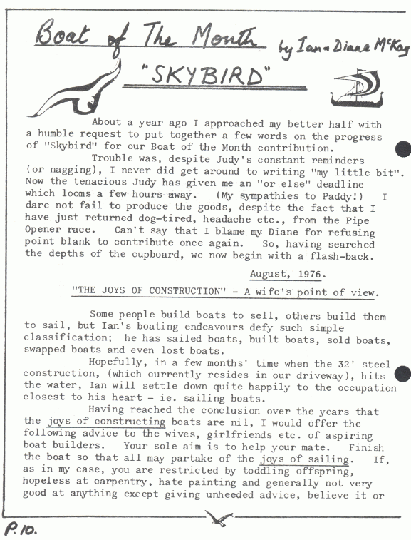 page scan