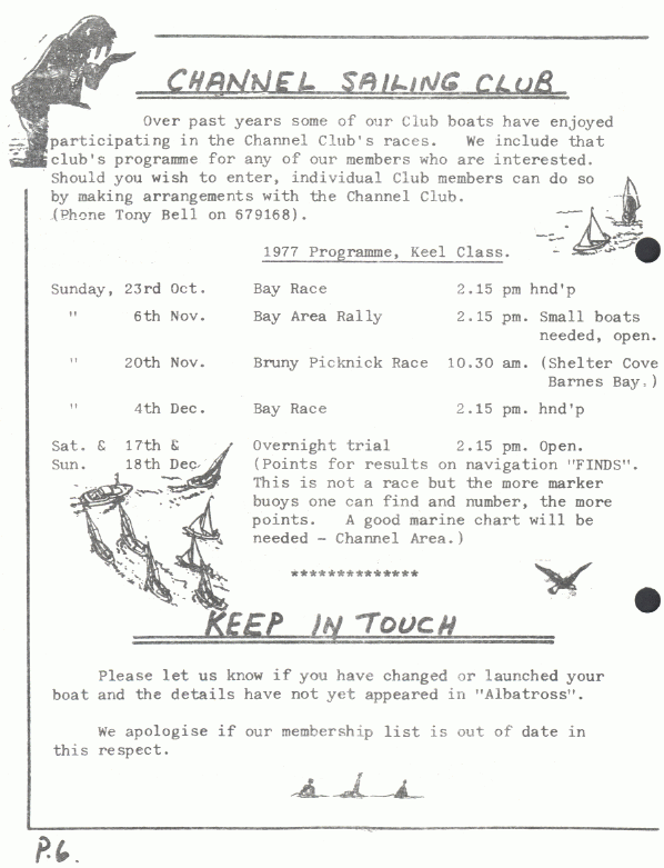 page scan