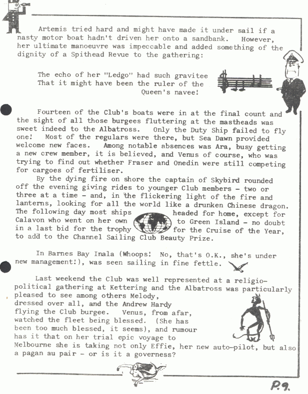page scan