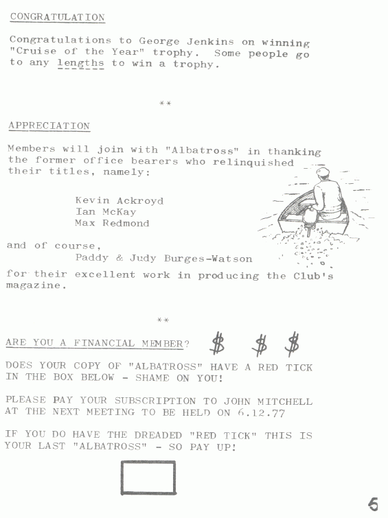 page scan