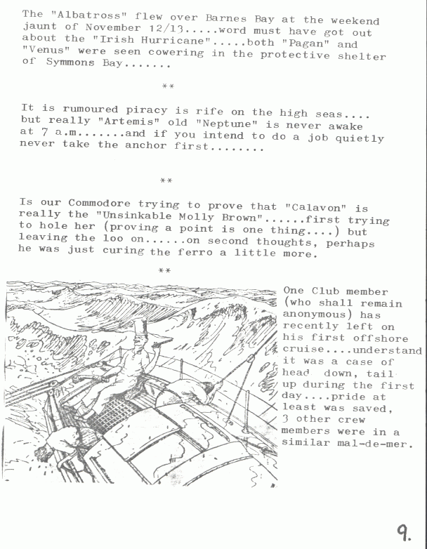 page scan