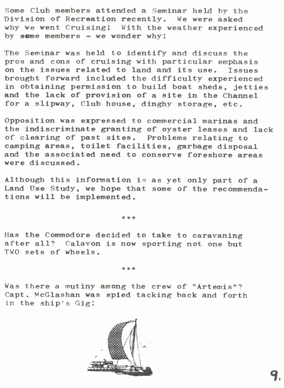 page scan