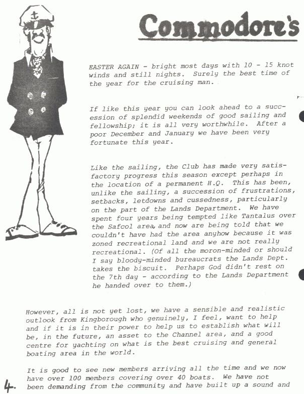 page scan