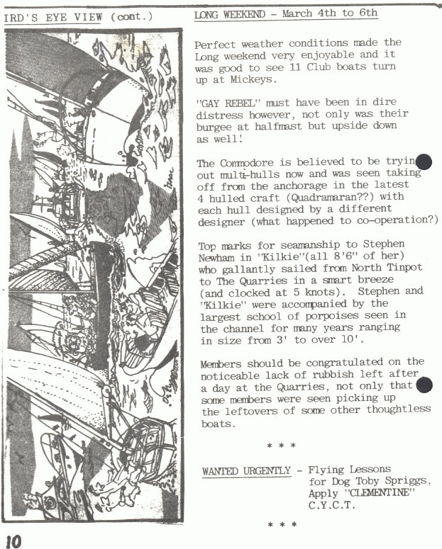 page scan