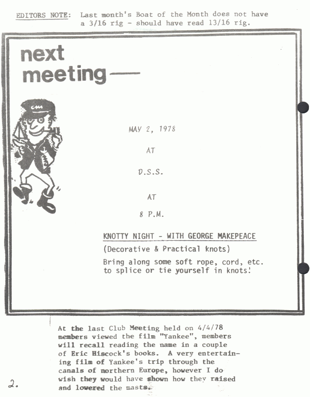 page scan