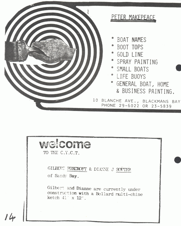 page scan