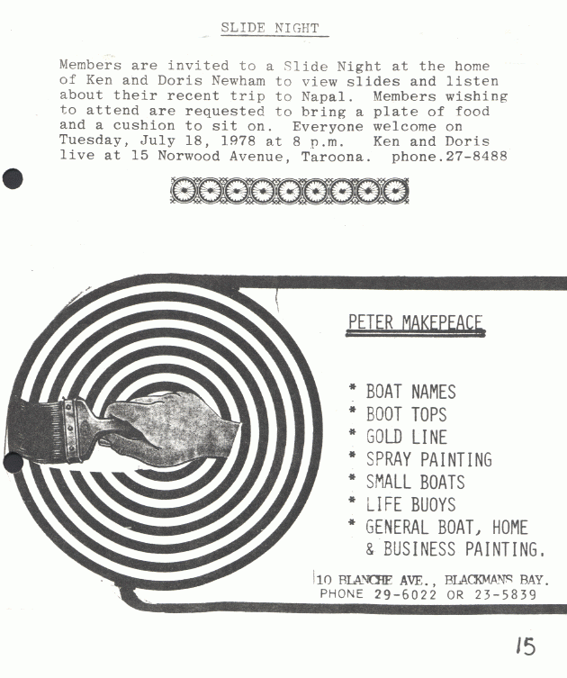 page scan