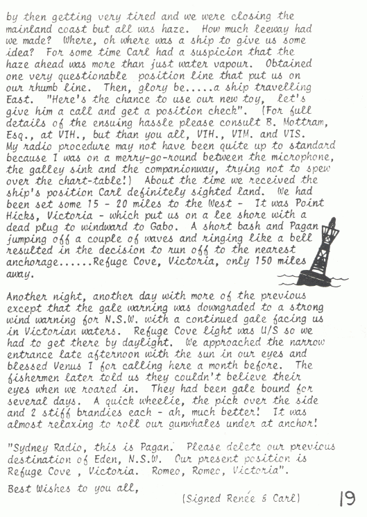 page scan