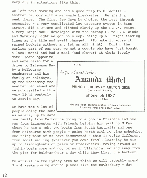 page scan