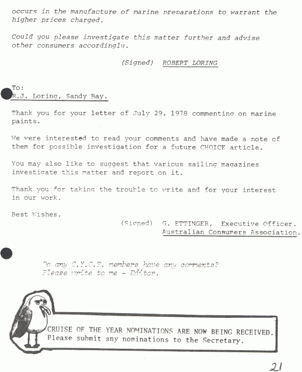 page scan