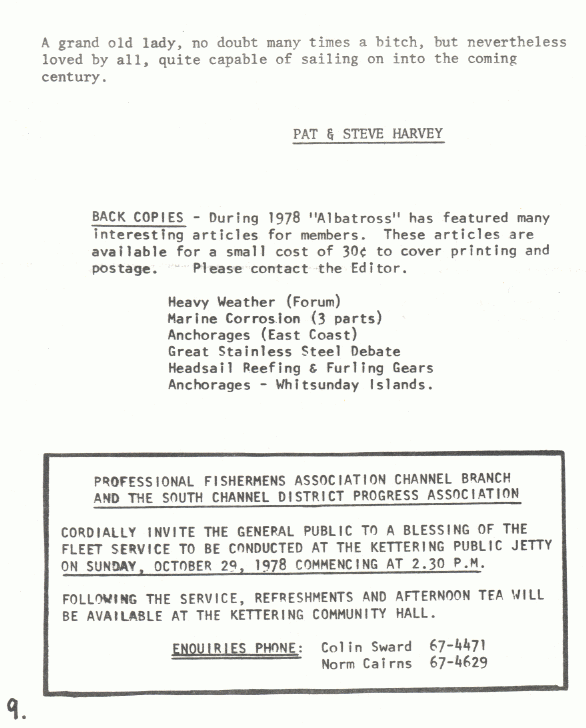 page scan