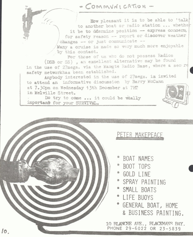 page scan