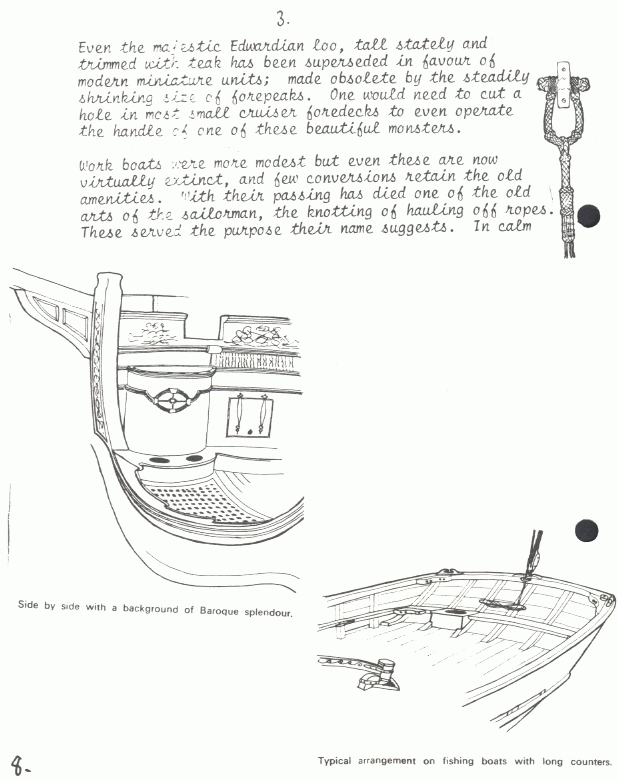 page scan