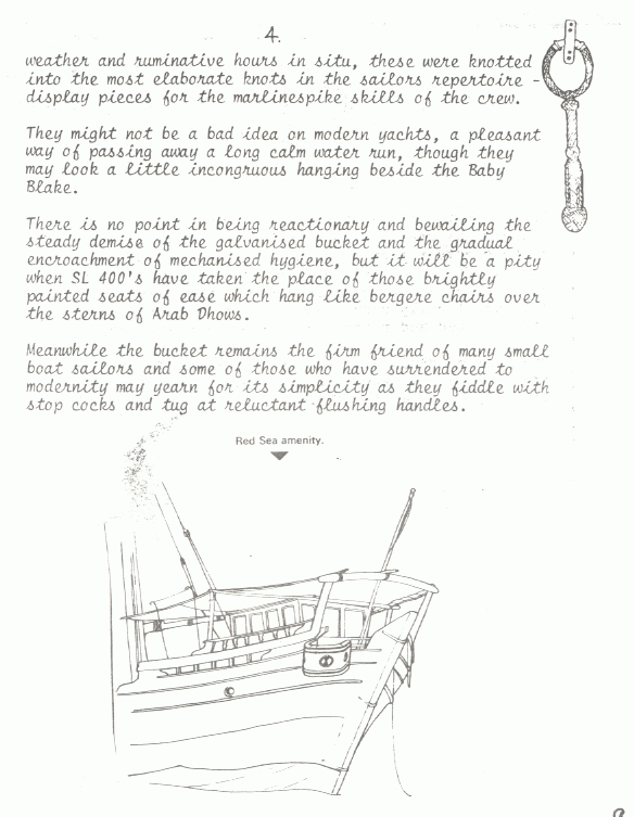 page scan