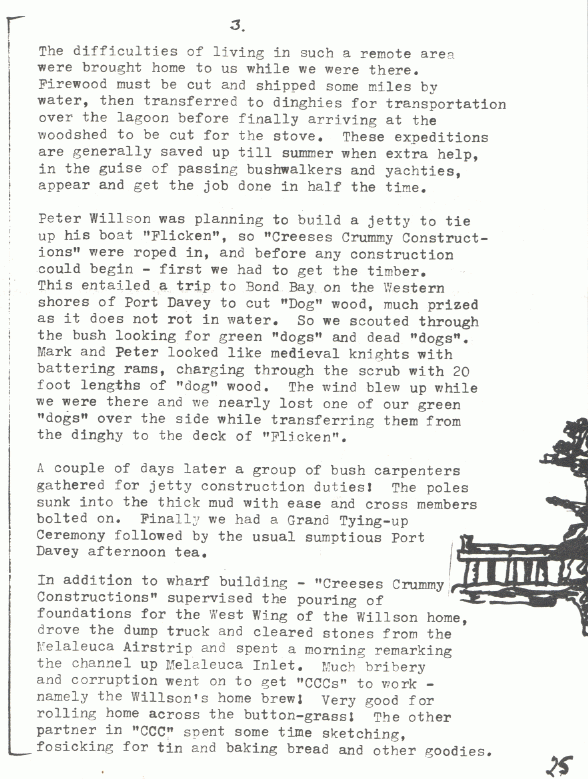 page scan
