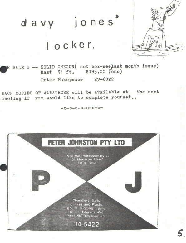 page scan