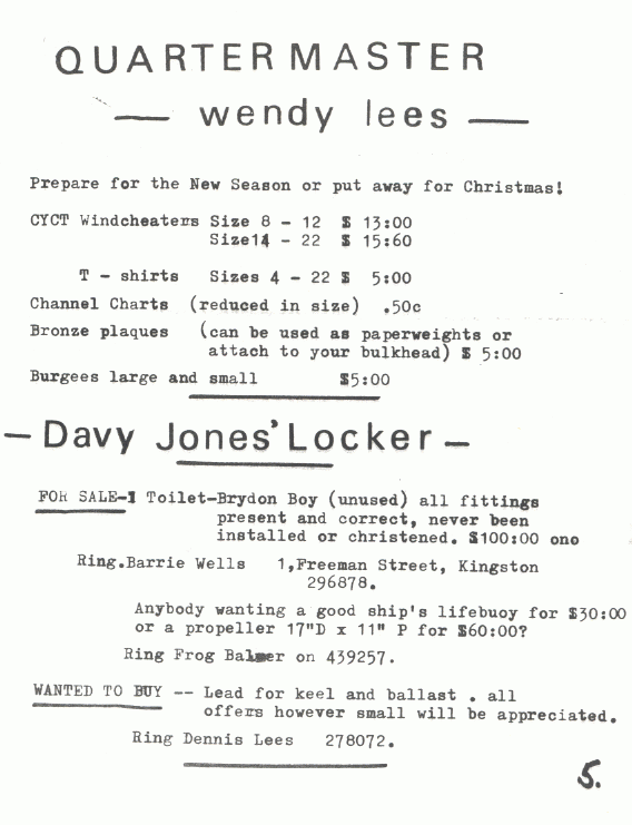page scan