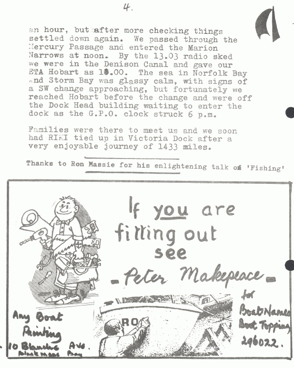 page scan