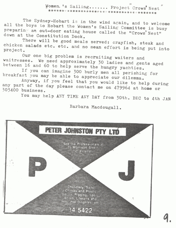 page scan