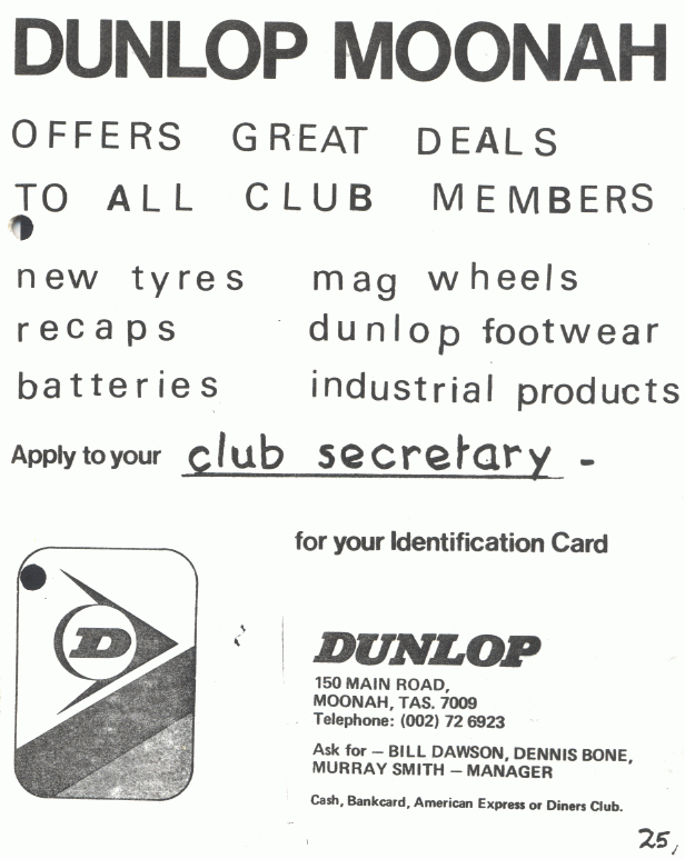 page scan