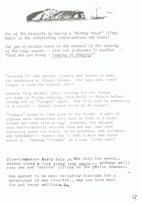 page scan
