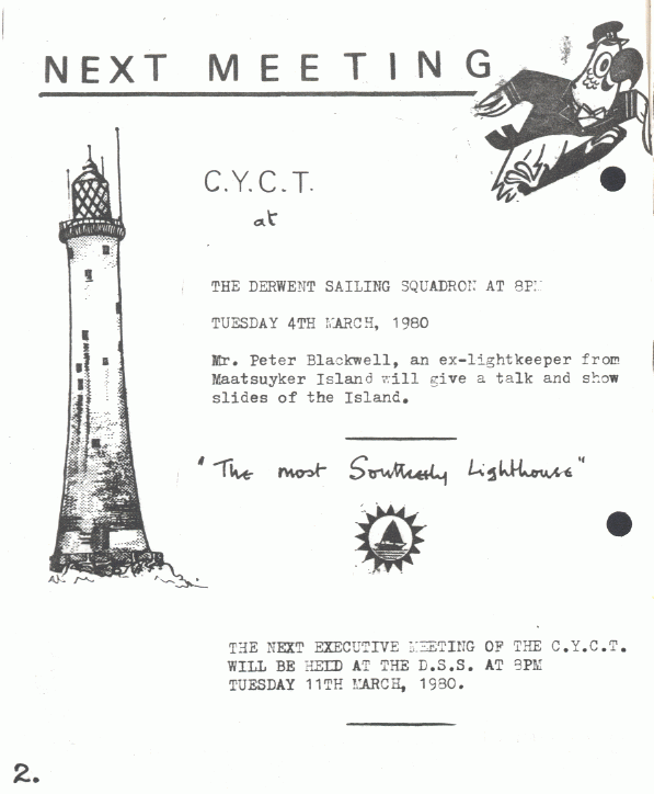 page scan