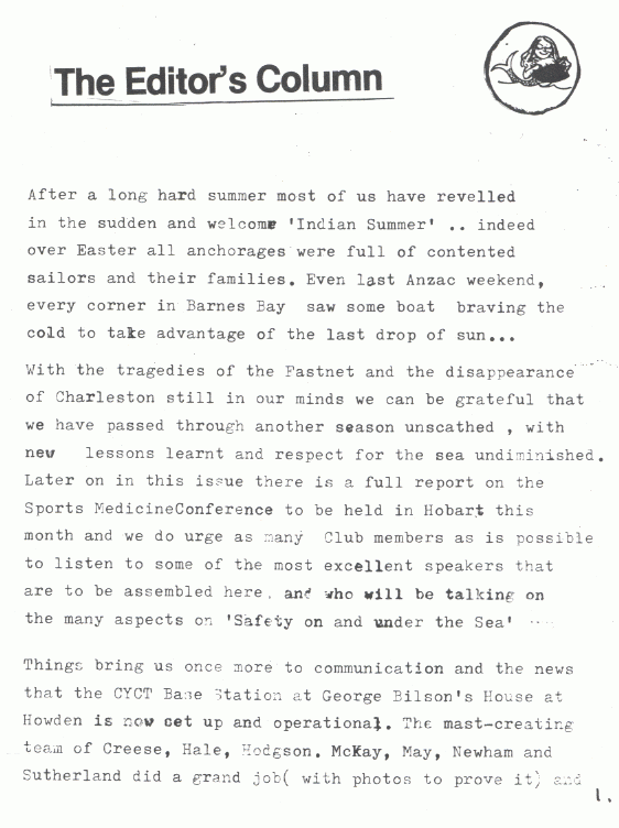 page scan