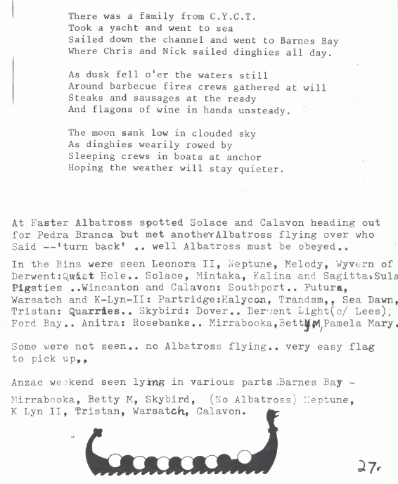 page scan