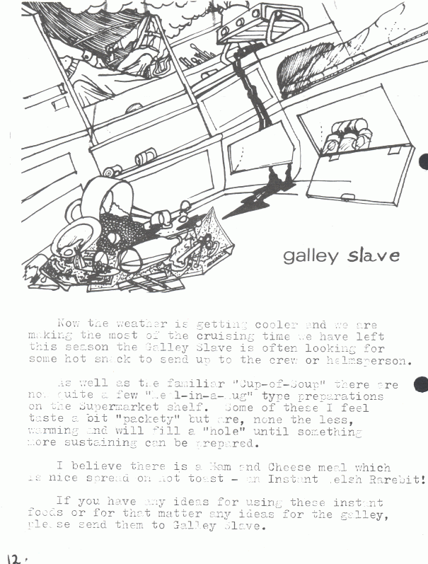 page scan
