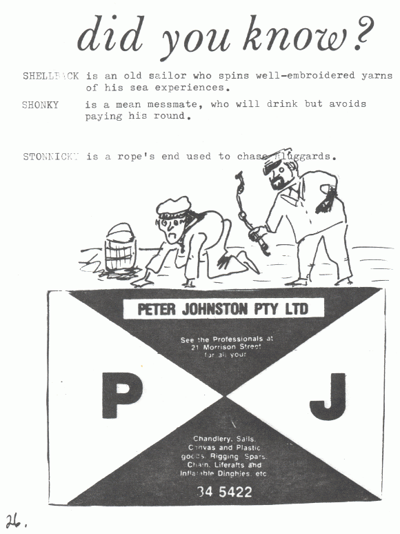 page scan