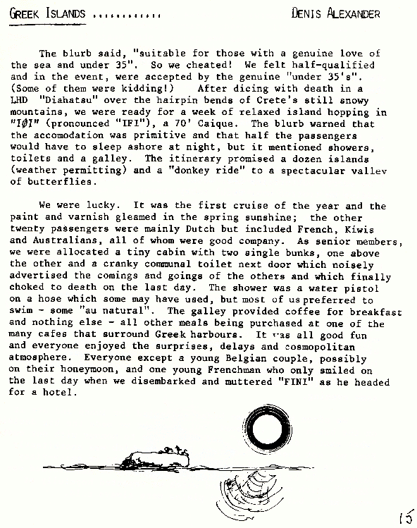 page scan