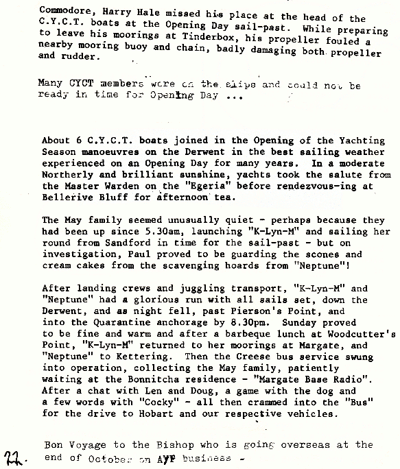 page scan