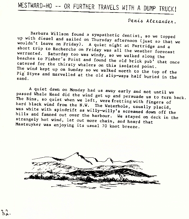 page scan