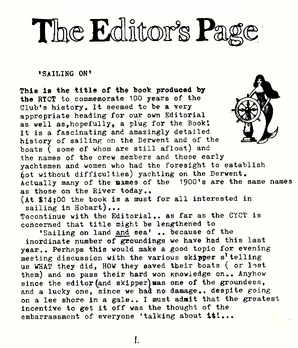 page scan
