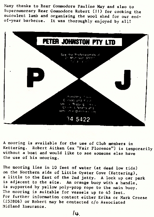 page scan