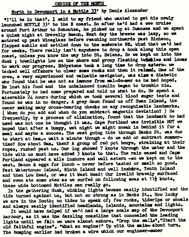 page scan