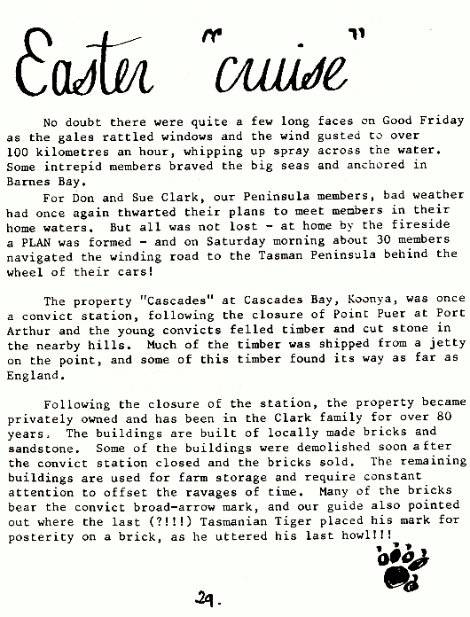 page scan