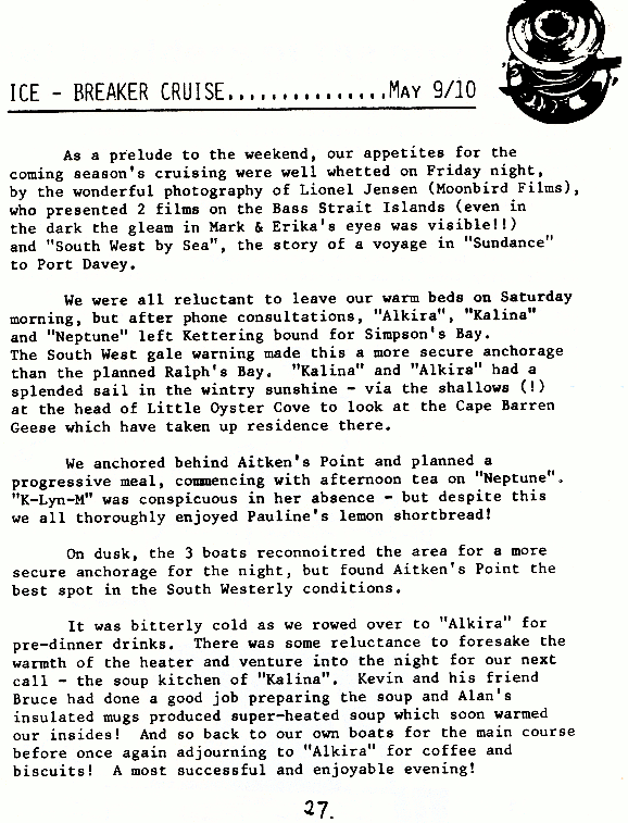 page scan