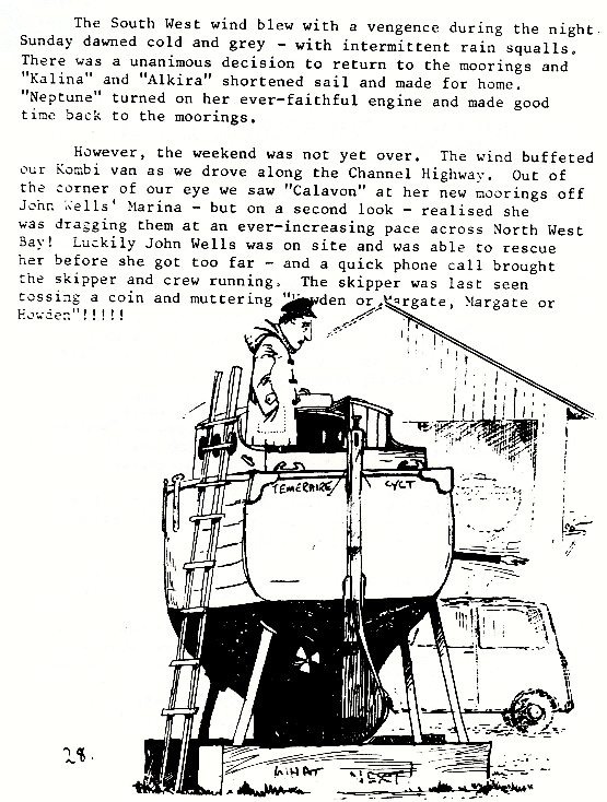 page scan
