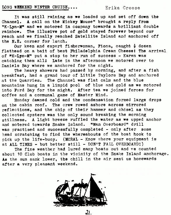 page scan