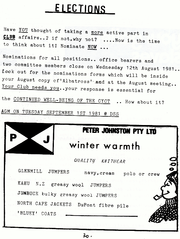 page scan