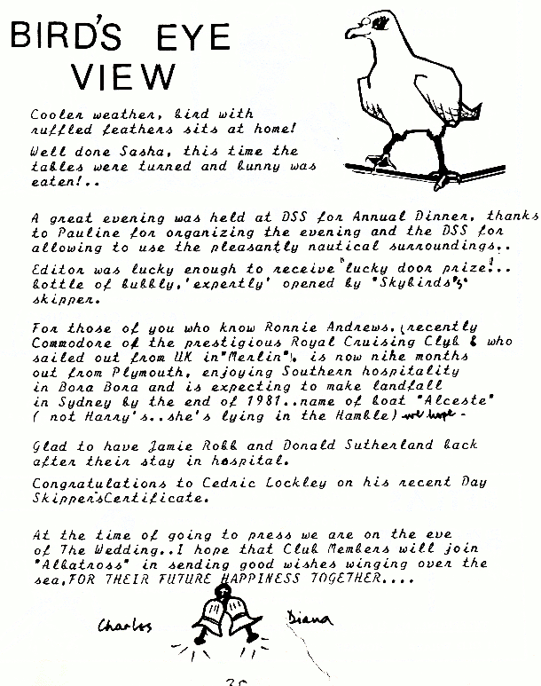 page scan