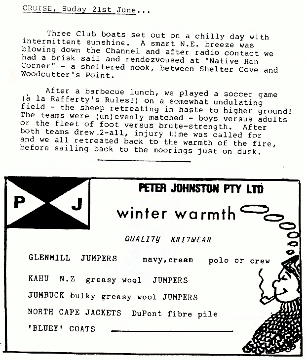 page scan