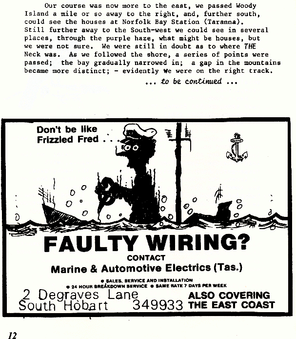 page scan
